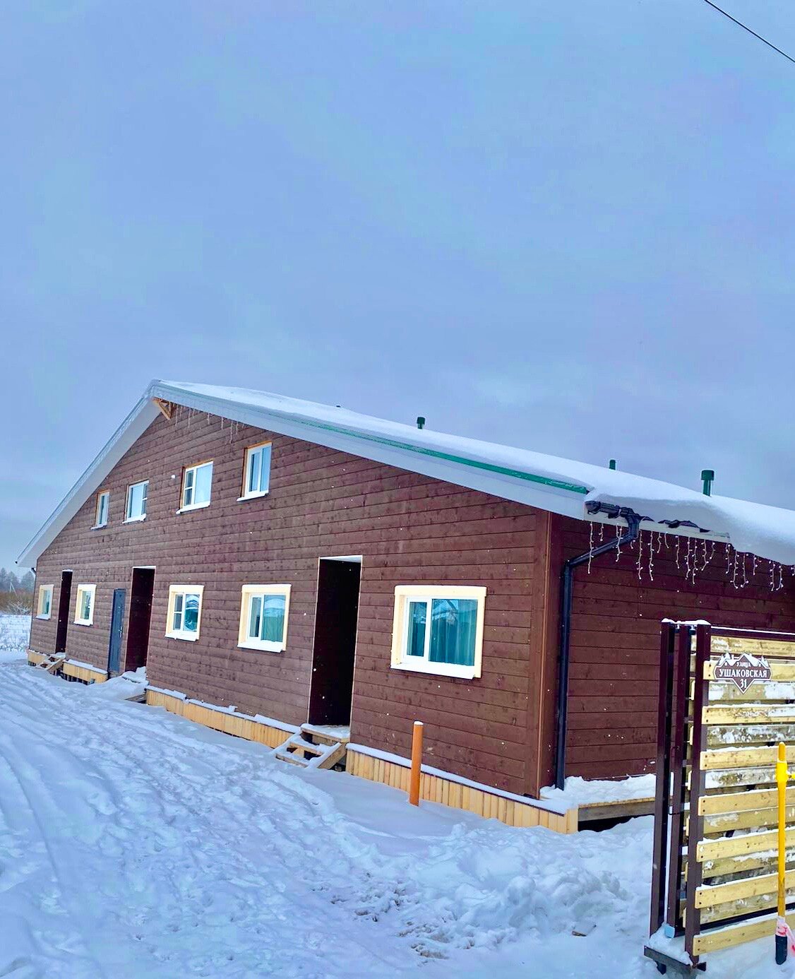 Фото Фазенда