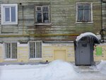 СтройЭконом (Lenina Sreet, 6) ، متجر مستلزمات البناء