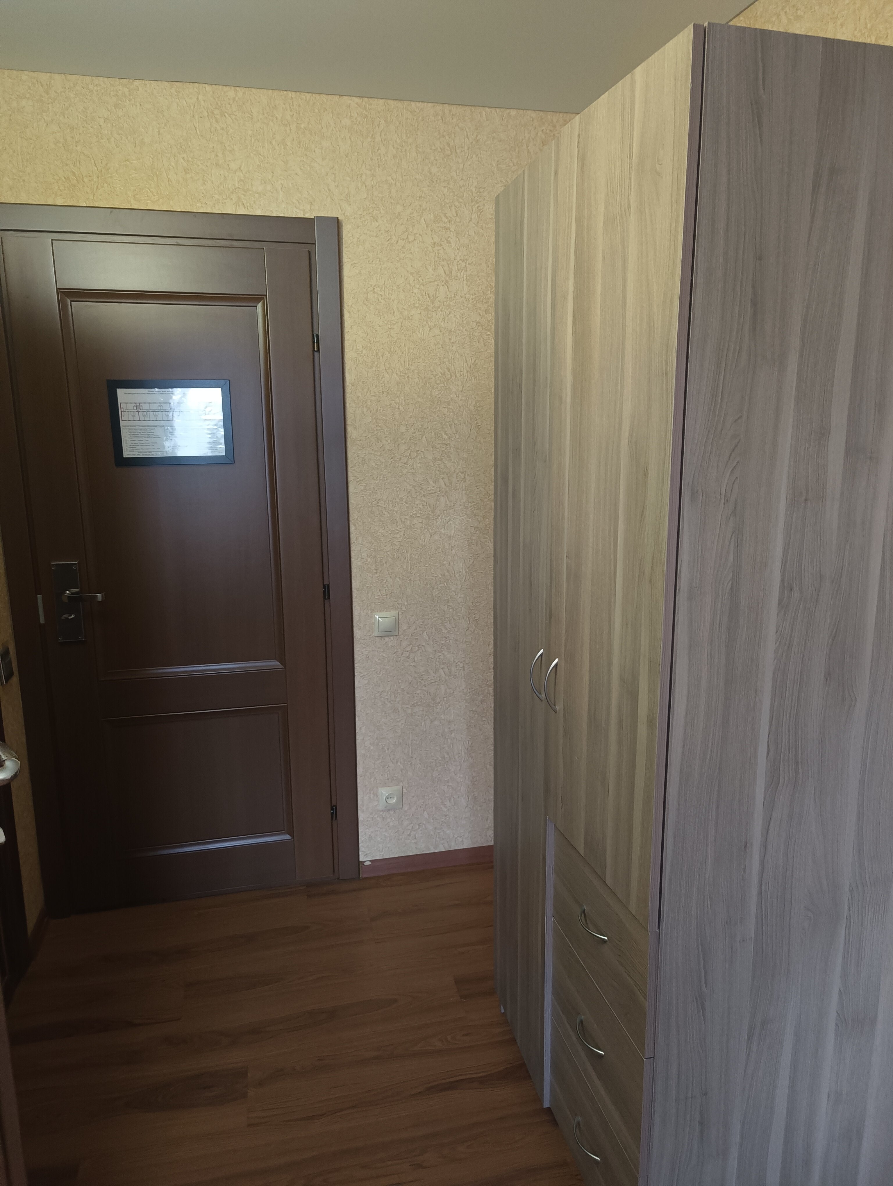 Фото Hotel Troya