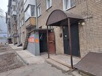 Рассвет (ulitsa Koshurnikova, 31) ، جمعية أصحاب المنازل