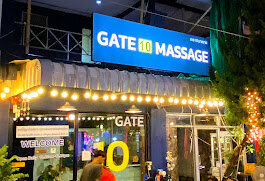 Massage salon Gate 10, Phuket Province, photo