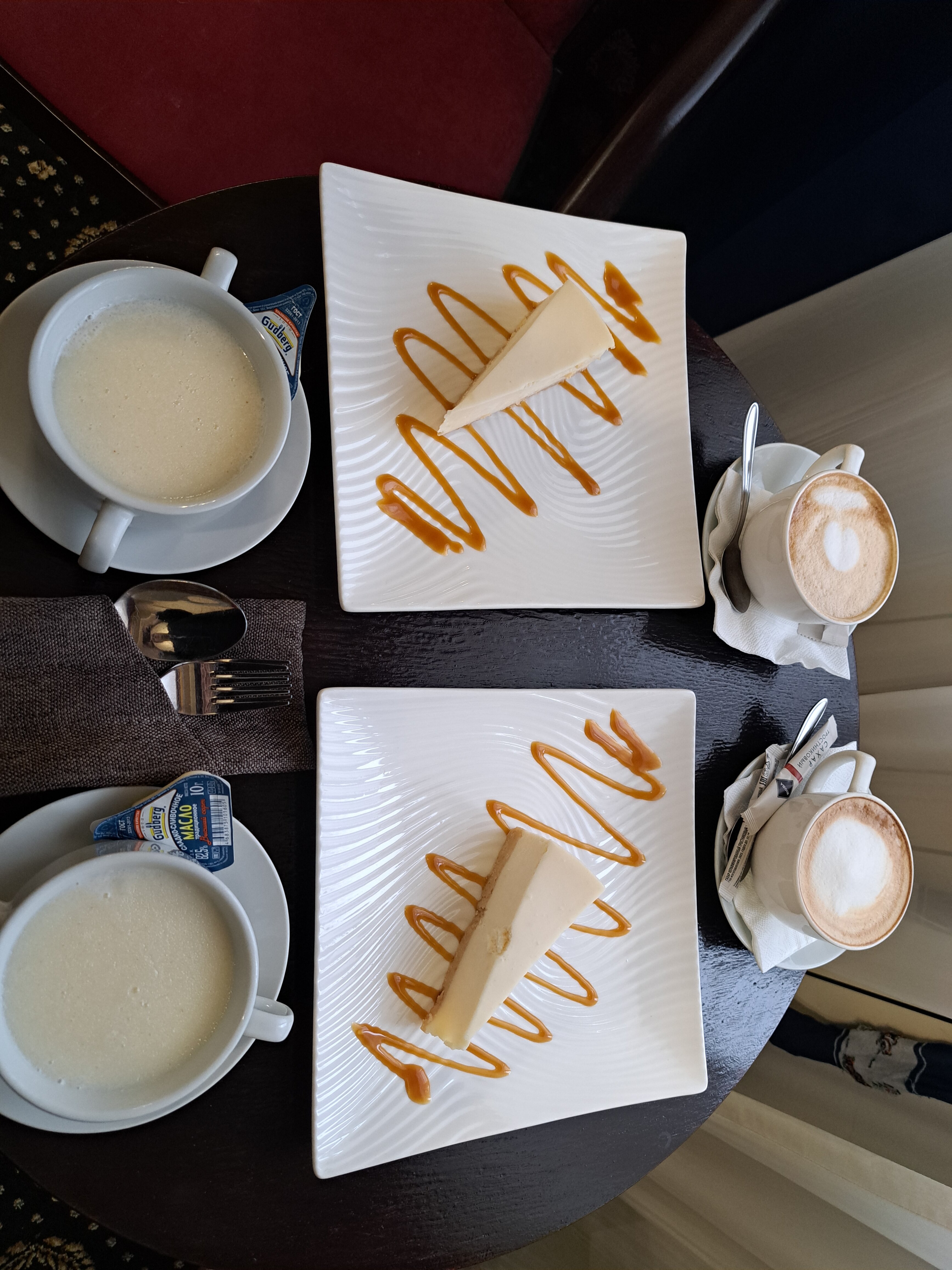 Фото Moscow Holiday Hotel