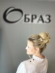 Образ (Komsomolskaya Street, 10), maquilladores, estilistas