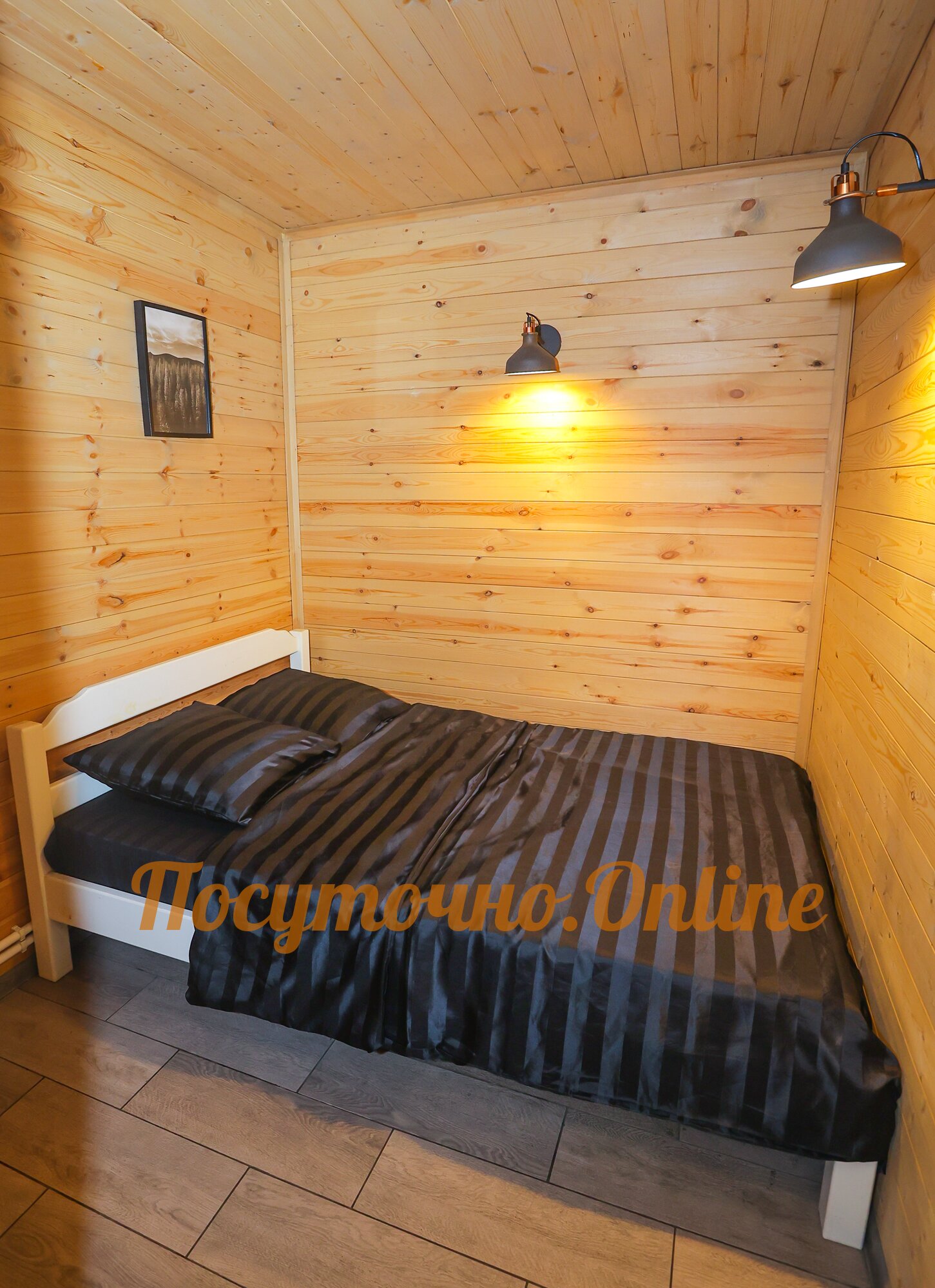 Фото Посуточно.Online