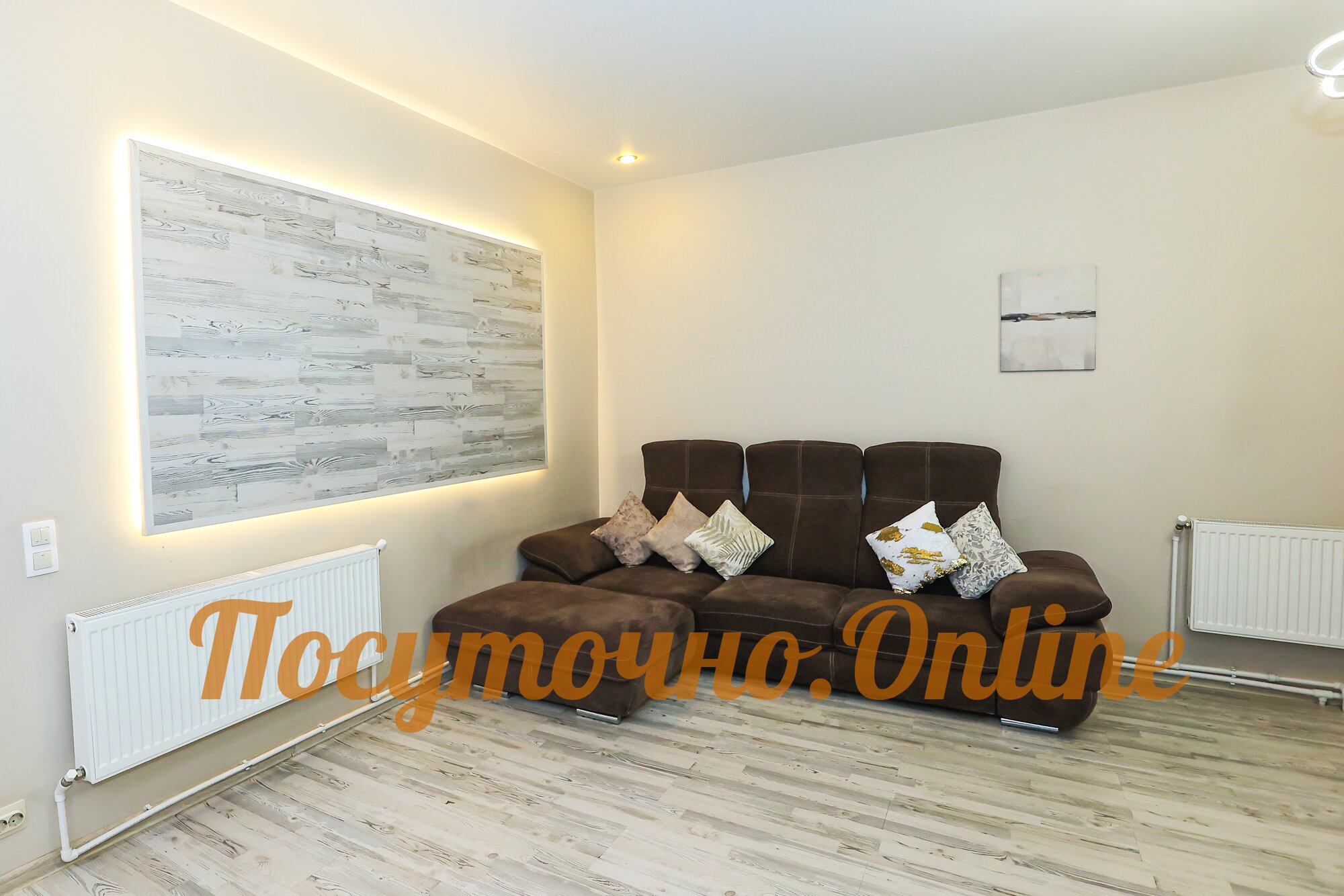 Фото Посуточно.Online