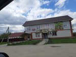 Кафе (село Крутое, улица Ленина, 10А) ، مقهى