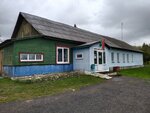 Veterinarnaya Stantsiya Rayonnaya Gu (vulica Valadarskaha, 11), veterinary clinic