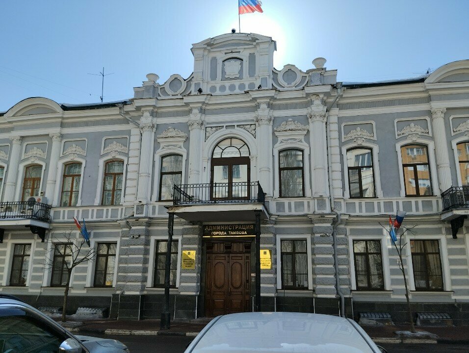 Administration Администрация города Тамбова и Тамбовской области, управление жилищно-коммунального хозяйства, Tambov, photo