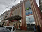 Laparet (Tsentralniy City administrative district, Tsentralniy Microdistrict, 2-y Sevastopolskiy proyezd, 17) ، بلاط سيراميك