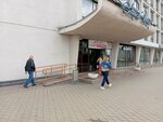Стилист Светлана Басалай (Niezaliezhnasci Avenue, 11к2), makeup artists, stylists