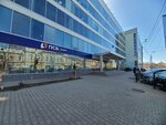 ПСБ (Admiralteyskaya Street, 14), cajero automático