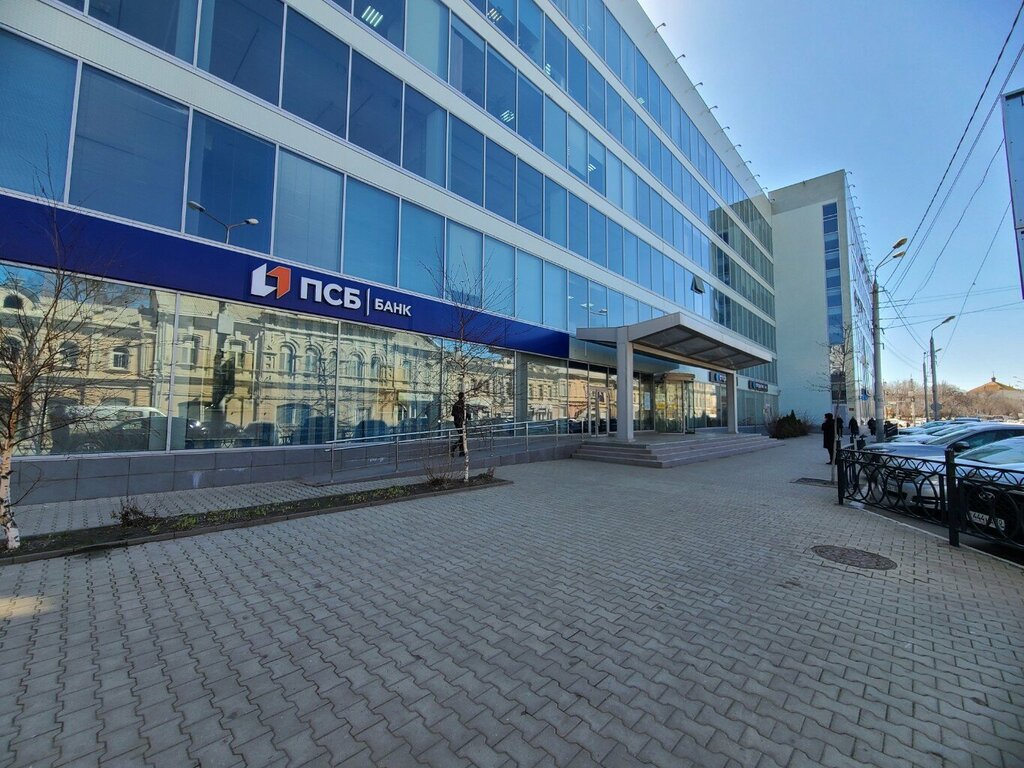 ATM ПСБ, Astrahan, photo