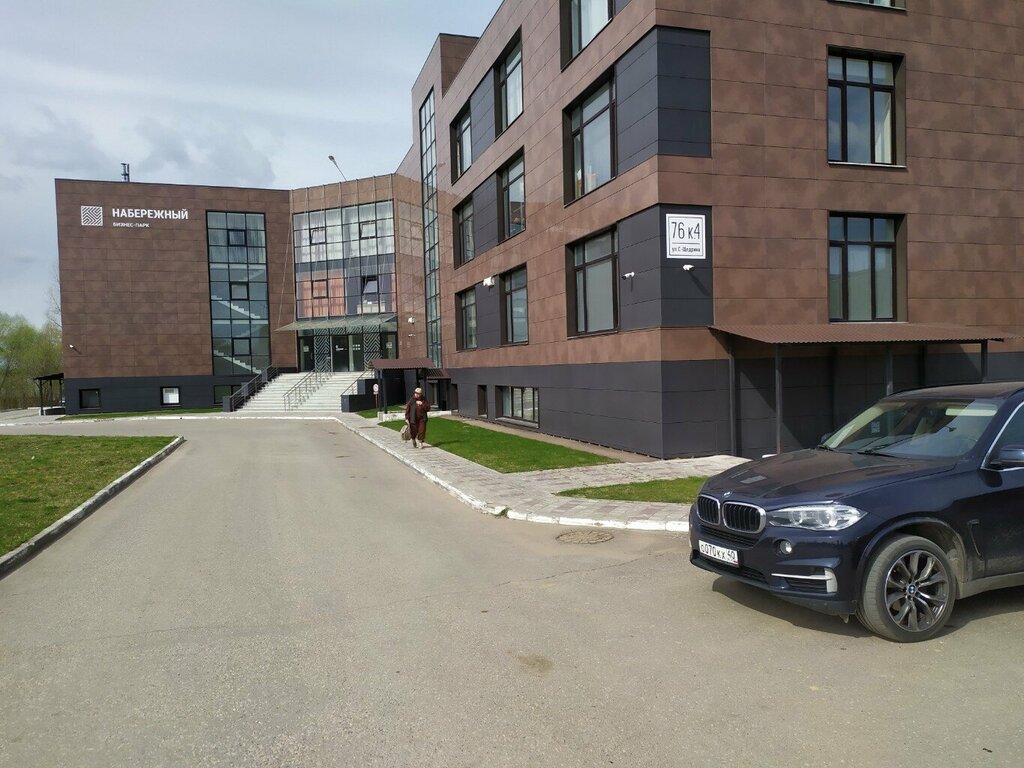 Electrical works Total Group, Kaluga, photo