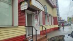 Горячий бублик (Sotsialisticheskiy Avenue, 23) ، مخبز