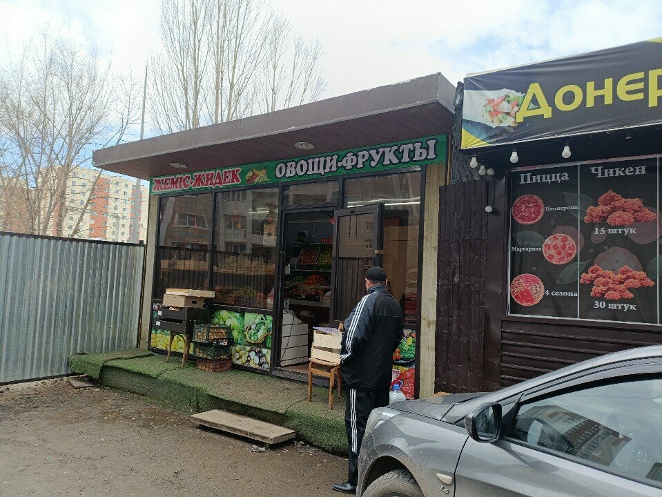 Greengrocery Vegetables and Fruits, Astana, photo