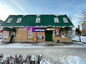 ВуаЛя (Shumerlya, ulitsa Marshala Zhukova, 3Б), beauty salon