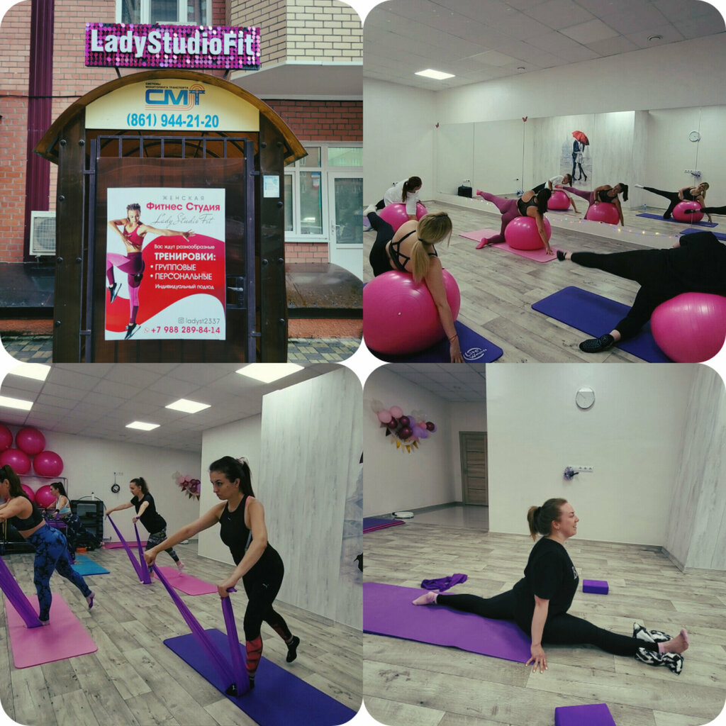 Fitness club LadyStudioFit, Krasnodar, photo