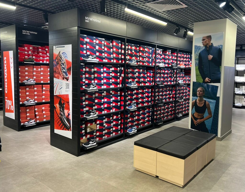 Sportswear and shoes Lamoda Sport Outlet, Tyumen, photo