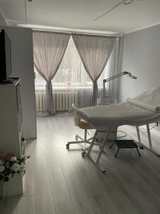 Marina (Minsk, Tashkienckaja Street, 26к3), hair removal