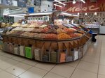 Магазин Орехов и Сухофруктов (Profsoyuznaya Street, 126к3), nueces, snacks, frutos secos