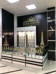 Black perfume (ulitsa Salmana, 71Б), perfume and cosmetic company