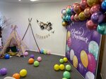 АРТиШОК (Yubileynyy Avenue, 1к1), organization of children events