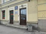 Leed. TV (Рижский просп., 2), радиоуправляемые и стендовые модели в Санкт‑Петербурге