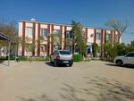Mangystau Regional Veterinary Inspection of the Ministry of Agriculture of the Republic of Kazakhstan (23-shi shaǵyn aýdan, 39) ، وزارات حكومية، خدمات