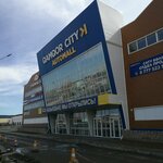 Auto parts (Shabal Beısekova kóshesі, 4к1) ، متجر قطع غيار ولوازم السيارات