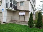 Violet (Siargieja Jasienina Street, 4) ، صالون العناية بالأظافر