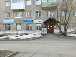 Скорняков О.Ю. (Kommunarov Street, 216Б), psychotherapist