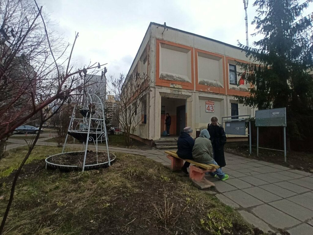 Repair of clothes Ремонт одежды, Minsk, photo