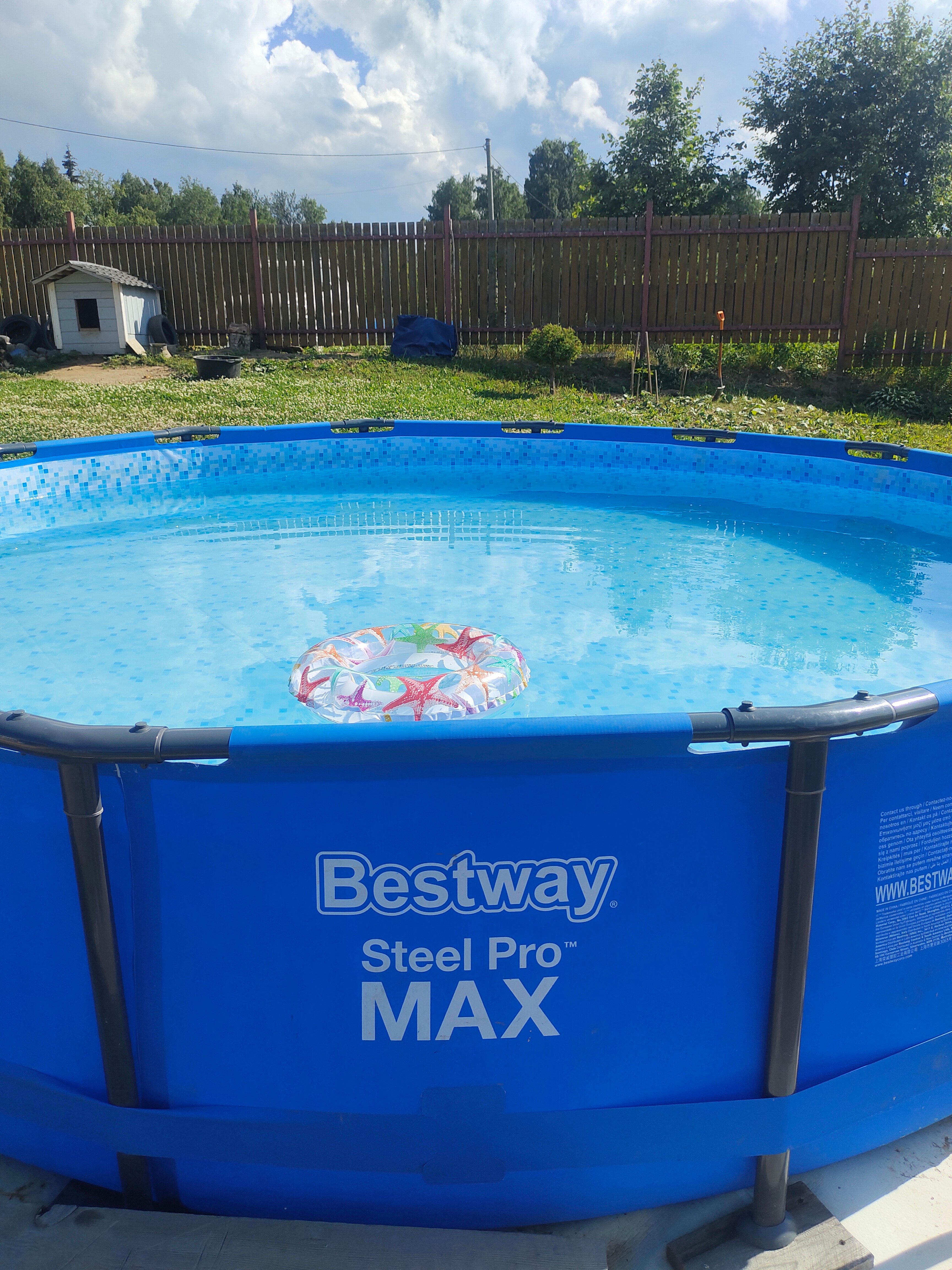 Фото Уютный Домик