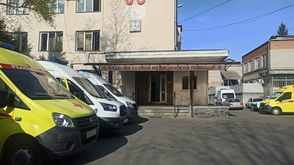 Emergency medical service Stantsiya Skoroy Meditsinskoy Pomoshchi, Gbuz, Vladikavkaz, photo