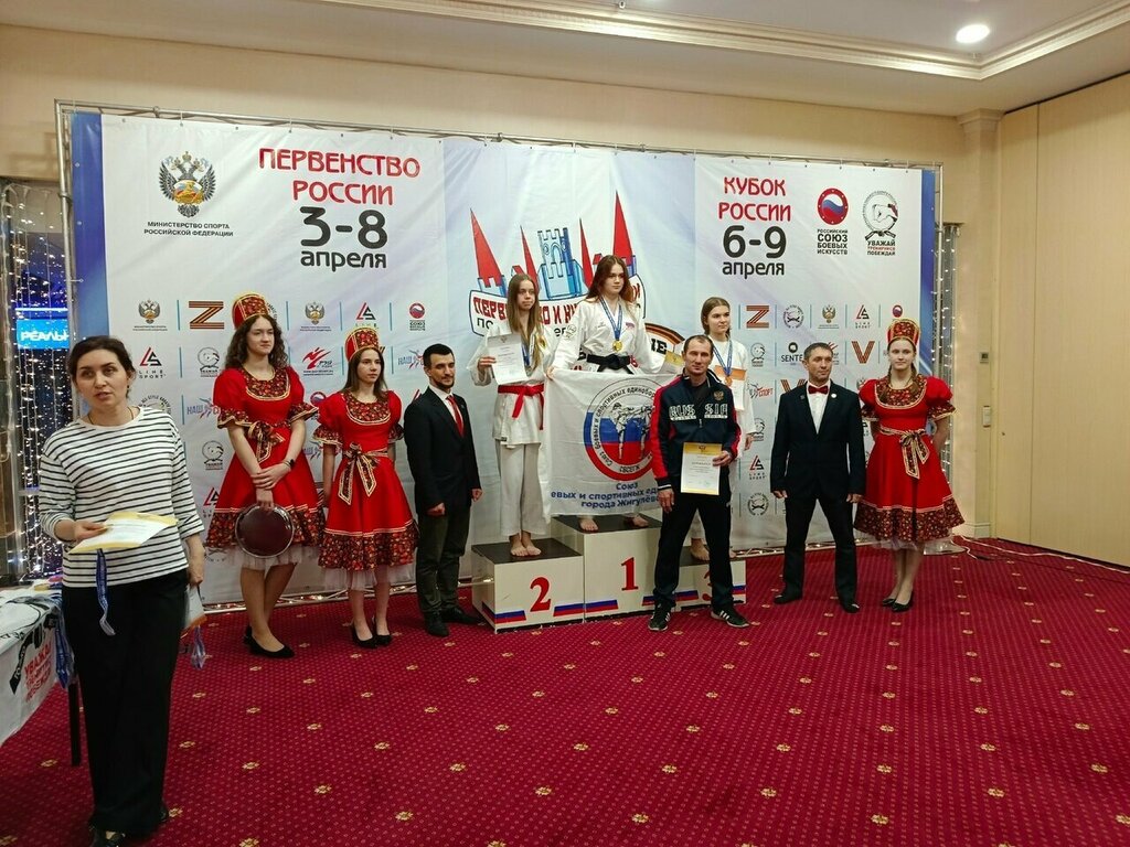 مدرسة رياضية Volga region academy of martial arts ، تولياتي، صورة