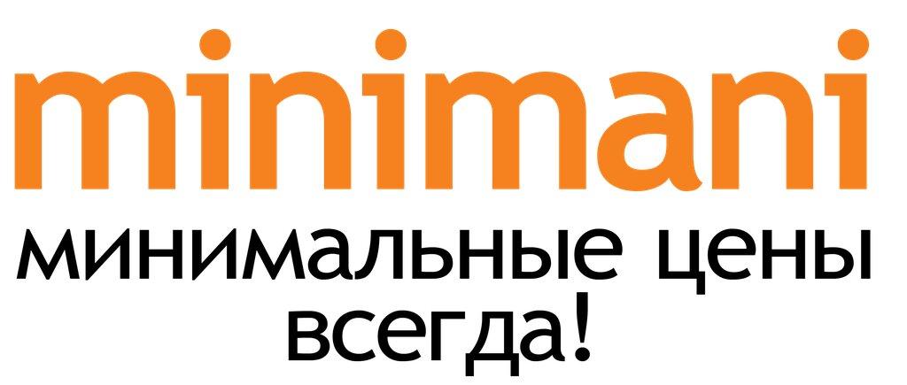 Marketplace Minimani, Krasnodar, photo