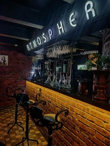 Atmosphere (Gatchina, Krasnaya ulitsa, 10), bar, pub