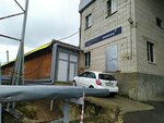 Термоформер (Boldina Street, 81к2), insulation works