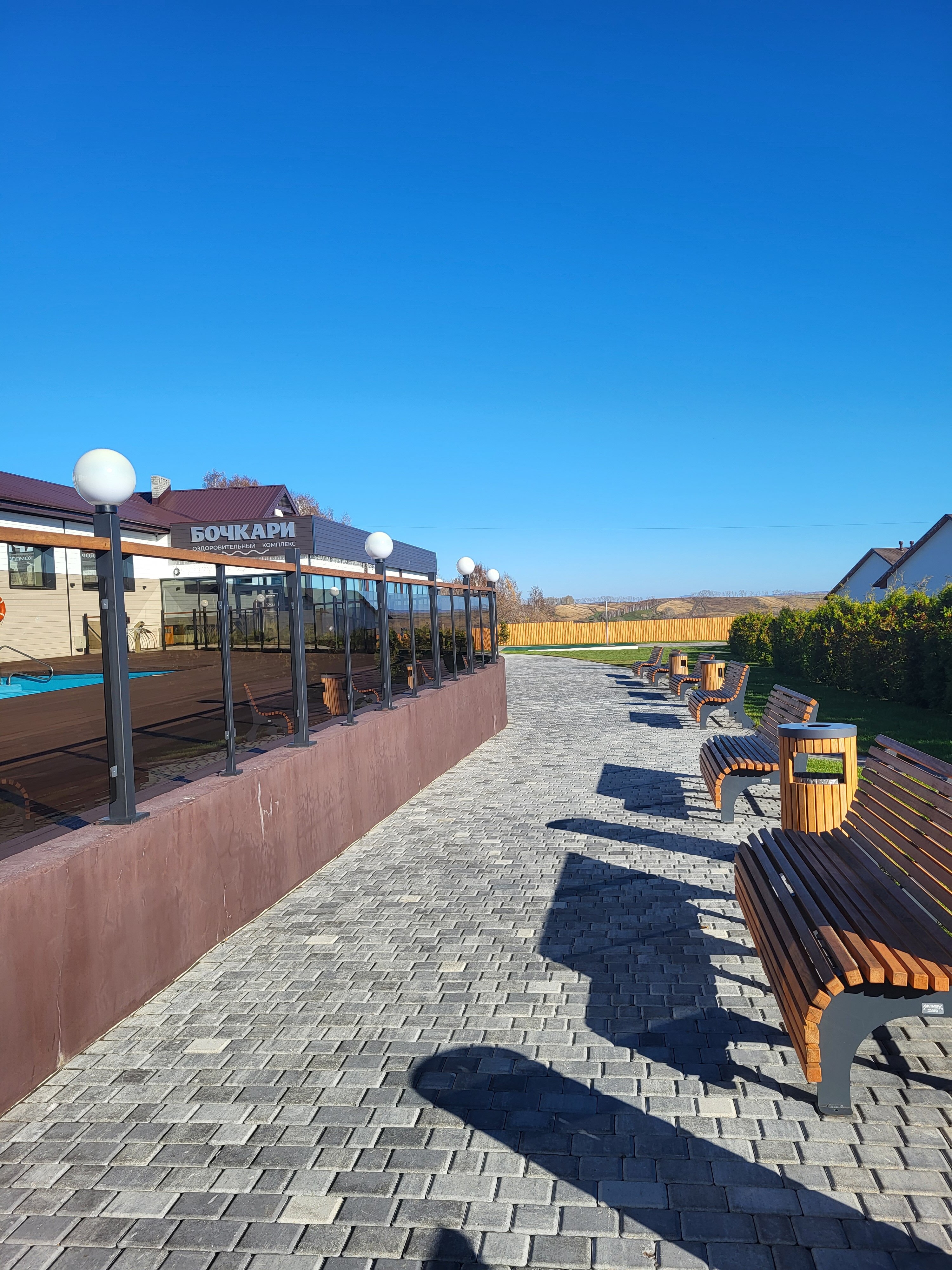 Фото Апарт-отель Бочкари 1825