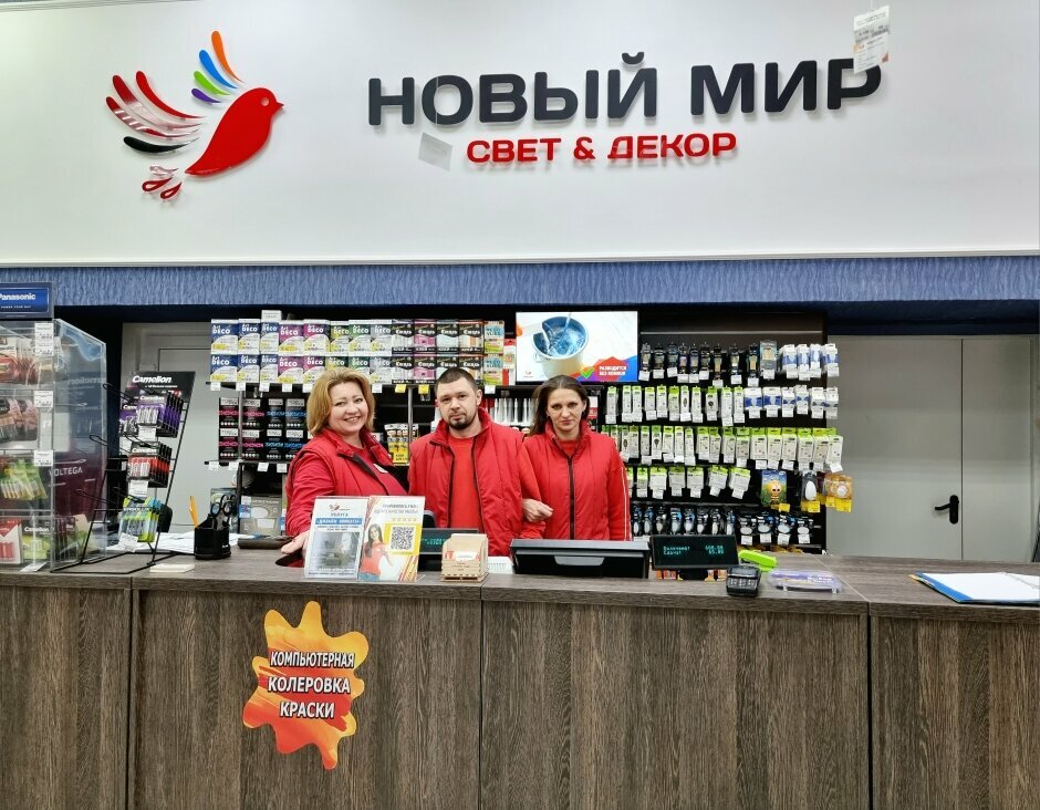 Коровка из Кореновки магазин № 8, магазин продуктов, Красная ул., 128, Кореновск