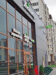 ZHiznmart (Krasnopolskiy prospekt, 36), grocery