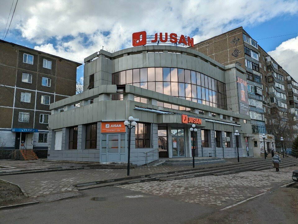 Банк Jusan Bank, Теміртау, фото