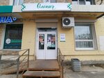Олония (Oktyabrskiy Avenue, 8), grocery