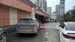 Formula nedvizhimosti (Ol'gi Zhilinoy Street, 93Б) ، وكالة عقارية