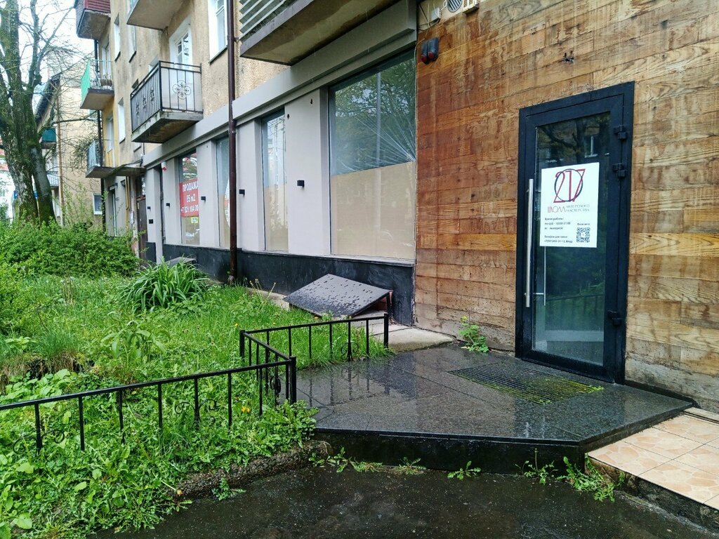 Courses and master classes Театр-школа 217, Kaliningrad, photo