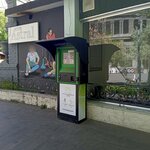 Easypay (Sayat-Nova Avenue, 2/8), payment terminal