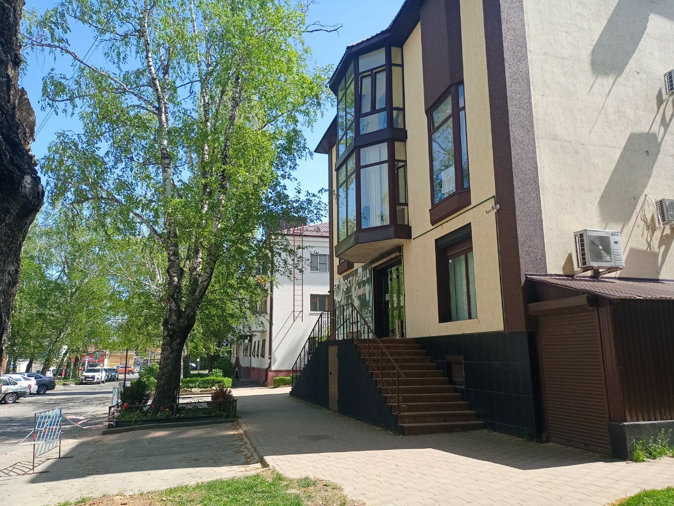 Фото Комфорт