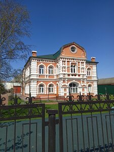 «Одинцовский историко-краеведческий музей» фото 1