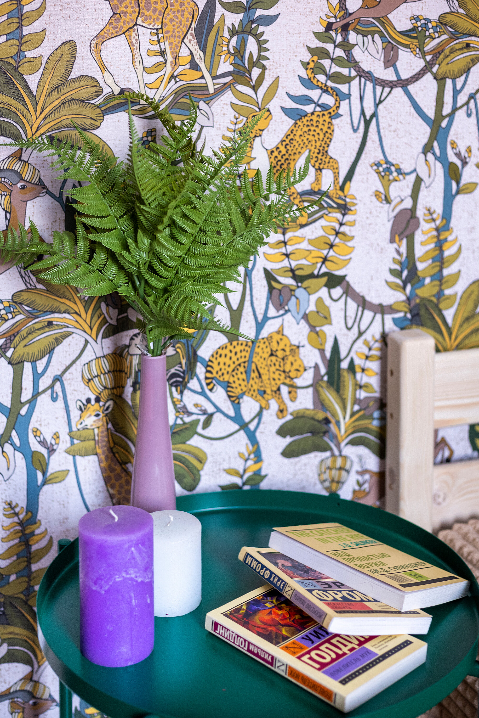 Фото Берлога