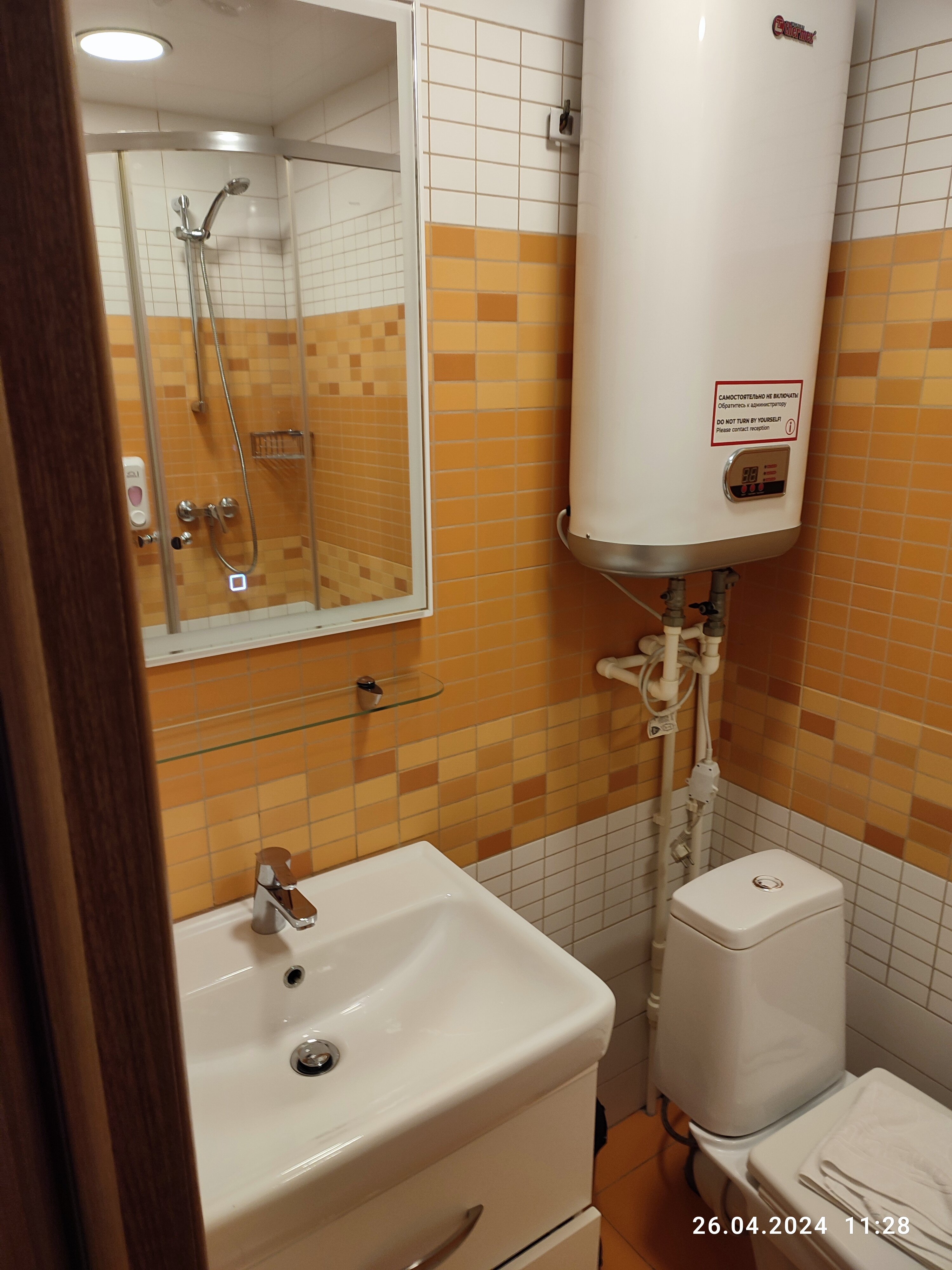 Фото Rooms & Breakfast